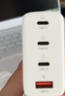 華碩a豆140W/100W氮化鎵充電器 多口快充 出差伴侶 適用筆記本電腦/手機/平板充電頭 【140W】云朵白 曬單實拍圖