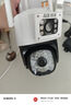 奧克斯高清室外攝像頭防水手機(jī)遠(yuǎn)程無線wifi監(jiān)控器360度無死角云臺(tái)旋轉(zhuǎn)無死角4g網(wǎng)絡(luò)全景語音對話戶外 曬單實(shí)拍圖