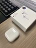 SOULUX【官新正品丨Air4代降噪款】藍(lán)牙耳機(jī)適配蘋(píng)果無(wú)線2025新款半入耳式金榜iphone16/15/14pods 【原版同功能pods4降噪版】 【主動(dòng)降噪+空間音頻+三真電量】 曬單實(shí)拍圖