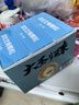 龍牡壯骨顆粒5g*30袋*3盒 寶寶鈣 健脾胃兒童脾胃虛弱  積食 孩子 不愛(ài)吃飯 不長(zhǎng)個(gè) 夜驚 盜汗 曬單實(shí)拍圖
