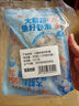 海拓漁港【零添加保水劑】魚(yú)籽蝦滑150g*2蝦含量95%火鍋丸子麻辣燙關(guān)東煮  曬單實(shí)拍圖