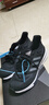 阿迪達斯 （adidas）官方艦店男鞋 新款運動(dòng)鞋Bounce緩震休閑鞋清風(fēng)鞋舒適跑步鞋子男 0512/網(wǎng)面透氣/店長(cháng)推薦 40 曬單實(shí)拍圖