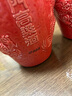 金門(mén)高粱酒 53度龍騰萬(wàn)里 紅壇一公升 臺版原瓶 臺灣省純糧食高度白酒禮盒裝 53度 1000mL 2瓶 壇裝送禮 商務(wù)宴請 曬單實(shí)拍圖