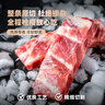 龍大肉食 豬精肋排條 凈重4斤 原切整切豬肋條連排 精肋排 豬肉生鮮排骨 曬單實拍圖