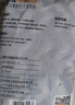 佳幫手木纖維抹布25*25cm*4片洗碗布廚房專用百潔布家用清潔巾不易沾油 曬單實(shí)拍圖