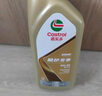 嘉實多（CASTROL ）先進全合成汽機油 極護專享 API SP/C2 5W-30 1L 曬單實拍圖