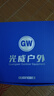 光威（GW）6000型號浦舟三代魚線輪泛用紡車輪金屬線杯漁輪遠投路亞海釣輪子 曬單實拍圖
