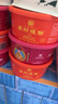周村燒餅錦韻禮75gx8盒甜咸山東特產(chǎn)孕婦長(zhǎng)輩零食糕點(diǎn)送禮盒裝 曬單實(shí)拍圖