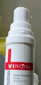 薇諾娜屏障特護(hù)霜50g舒緩修護(hù)改善泛紅乳液面霜護(hù)膚品七夕禮物 曬單實(shí)拍圖