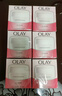 玉蘭油（OLAY）滋潤面霜補水保濕潤膚霜緊致亮膚輕薄素顏霜男女通用護膚品擦臉油 滋潤霜50g*3瓶 曬單實拍圖