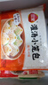 三全中式早餐點(diǎn)心包子餛飩手抓餅速凍家庭早晚餐夜宵 豬肉灌湯小籠包268g(12只） 曬單實(shí)拍圖