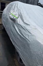 智國者車衣全車罩防曬防雨隔熱塵保護(hù)大眾朗逸速騰寶來轎汽車套外罩通用 曬單實(shí)拍圖