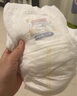 大王（GOO.N）【品牌直供 安心品質(zhì)】【直播間專屬】天使自然之恩拉拉褲紙尿褲 拉拉褲 L38（9-14kg） 曬單實拍圖