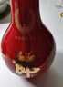 郎酒郎酒紅花郎15 醬香型白酒 53度 500ml*2瓶 雙瓶裝 親朋歡聚 曬單實(shí)拍圖