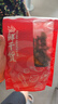 萬景 北海生蠔干 凈重250g/袋 牡蠣干煲湯煮粥 海產(chǎn)干貨 源頭直發(fā) 曬單實(shí)拍圖