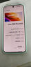 vivo S30 Pro mini 12GB+256GB 薄荷青 國家補貼 多彩小直屏 超級潛望長(cháng)焦 6500mAh 學(xué)生 AI手機 曬單實(shí)拍圖