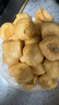 譯優(yōu)農(nóng) 海南榴蓮蜜三亞特產(chǎn)新鮮熱帶水果軟糯香甜濕苞巴掌榴蓮菠蘿蜜 凈重4-5斤【1-2顆果】品質(zhì)裝 曬單實拍圖
