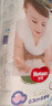好奇（Huggies）鉑金裝紙尿褲嬰兒尿不濕小桃褲超薄 XXL28片(15kg以上) 曬單實(shí)拍圖