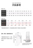 美津濃（MIZUNO）男女碎釘足球鞋MONARCIDA NEO III SELECT AS (MS-044) 曬單實(shí)拍圖