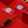 祥源茶紅茶錦上花祁紅工夫毛峰組合祁門紅茶特級(jí)176g茶葉禮盒謝師禮送禮 曬單實(shí)拍圖