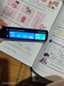 有道詞典筆S7Pro/S6pro英語點讀小學初中高中同步全科學習機電子詞典掃描翻譯單詞筆神器 【屏幕大更護眼】S7pro大屏 32GB 買新款 曬單實拍圖