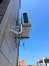 長虹（CHANGHONG）空調(diào)大1匹新一級省電熊貓懶變頻銅線電機空調(diào)國家補貼20%空調(diào)臥室掛式KFR-26GW/ZDCSW1+R1以舊換新 曬單實拍圖