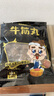潮夫道牛筋丸250g 牛肉丸潮汕火鍋食材關(guān)東煮丸子丸料空氣炸鍋部隊(duì)火鍋 曬單實(shí)拍圖