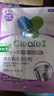 凈安（Cleafe）洗衣機(jī)清洗劑機(jī)槽清潔滾筒波輪洗衣機(jī)深層清潔劑除垢除菌300g*2盒 曬單實(shí)拍圖
