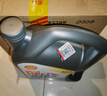 殼牌（Shell）超凡喜力全合成機(jī)油灰殼5W-30 SP級(jí)4L+1L香港進(jìn)口 曬單實(shí)拍圖