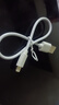 雷珞克蘋(píng)果快充套裝適用20W充電頭PD快充線(xiàn)USB-C數據線(xiàn)iPhone14ProMax13/12手機11充電頭x數據線(xiàn)插頭ipad 0.25米【USB充電寶充電線(xiàn)】 曬單實(shí)拍圖