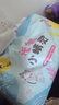 茵茵元?dú)菪【`嬰兒拉拉褲尿不濕夏超薄透氣XXL碼42片(15kg以上) 曬單實(shí)拍圖