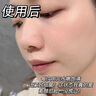 歐詩漫（OSM）去角質(zhì)啫喱光采凈澈深層清潔毛孔面部死皮女搓泥非磨砂膏官方正品 135g*1支 曬單實拍圖