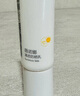 薇諾娜林高遠同款清透防曬乳50gSPF48PA防曬霜隔離護膚品 曬單實拍圖