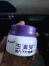 韓方五谷酵素牙膏美牙亮白口臭清新口氣護(hù)齦結(jié)石去牙漬牙垢黃金榜第一600g 曬單實(shí)拍圖