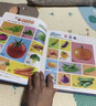 雷朗會說話的早教書0-6歲寶寶點讀有聲書發(fā)聲書玩具生日禮物 曬單實拍圖