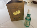 敘府 經(jīng)典白蓋 濃香型白酒 52度 500ml*4瓶  整箱裝  純糧食酒 曬單實(shí)拍圖