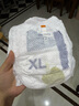 babycareAir pro拉拉褲夏季超薄透氣尿不濕寶寶尿片bbc嬰兒新生兒日用尿布 XL 1包 32片 -bc濕巾10抽 曬單實(shí)拍圖