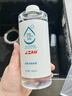 京東京造 75%酒精噴霧100ml*3瓶 便攜酒精消毒液居家兒童辦公抑菌 曬單實拍圖