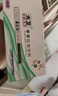 大衛(wèi)驗孕棒水晶筆10支裝 早孕試紙水晶驗孕棒測懷孕早早孕 曬單實拍圖