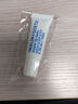馬林戈茨莫吉托薄荷味潤唇膏10ml 唇膜保濕滋潤馬林狗子護(hù)唇精華男女通用 曬單實拍圖