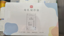 新貝 儲(chǔ)奶袋 母乳儲(chǔ)存保鮮袋 可冷凍加厚防漏 200ML90片 曬單實(shí)拍圖