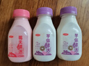 三元芋你鮮活 香芋厚乳調(diào)制乳200ml*10瓶 早餐奶 兒童牛奶 驛站自提 200ml*10 曬單實拍圖