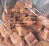 泰森XPLUS會(huì )員聯(lián)名款 全腿切塊3.6斤  冷凍 雞腿琵琶腿切塊 生鮮食材 曬單實(shí)拍圖
