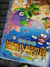 植物大戰(zhàn)僵尸2機(jī)器人漫畫·合集1（套裝共4冊(cè)）六一兒童節(jié)禮物女孩男孩 曬單實(shí)拍圖