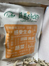 壽禾 10種蔬菜種子苗青菜生菜西紅柿雞毛菜辣椒四季 10種蔬菜種子套餐 曬單實拍圖