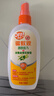 雷達(dá)（Raid）歐護(hù)基孔肯雅熱驅(qū)蚊液（淡雅金銀花香100ml）花露水 驅(qū)蚊噴霧 曬單實(shí)拍圖