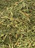 北京同仁堂中藥材紅豆杉葉干葉南方紅豆杉樹(shù)葉茶紅豆杉葉子紫衫頓根20克包郵 紅豆杉葉250克 曬單實(shí)拍圖