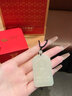 中國(guó)黃金（CHINA GOLD）和田玉觀音吊墜男女款護(hù)身符玉石掛墜七夕情人節(jié)禮物送女朋友老婆 【送男友】如意觀音吊墜+玉珠 曬單實(shí)拍圖