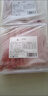 牛羊肉卷組合300g/10袋草原散養(yǎng)乳羔羊國產(chǎn)火鍋燒烤烤肉食材6斤 草原羊肉卷+谷飼牛肉卷【各1袋】 曬單實(shí)拍圖