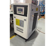 都格（Duge） 工業(yè)冷水機風冷式制冷設(shè)備小型冰水冷機水循環(huán)制冷機低溫冷水機 1P（制冷量2.85KW） 曬單實拍圖